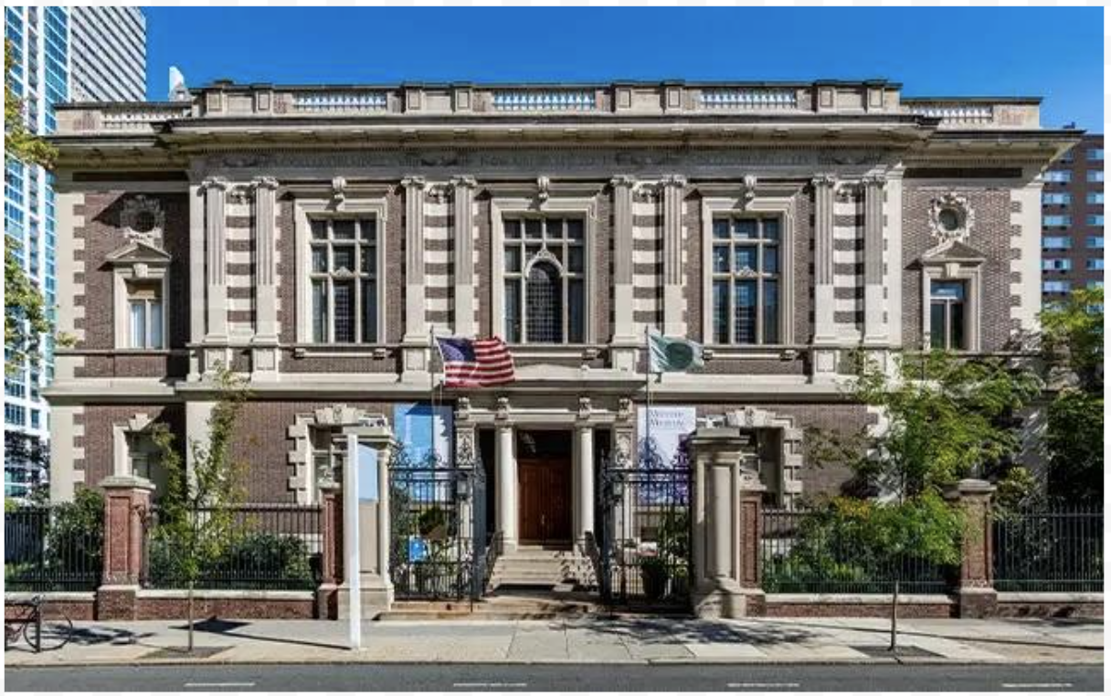 Historical Medical Library at The College of Physicians of Philadelphia
